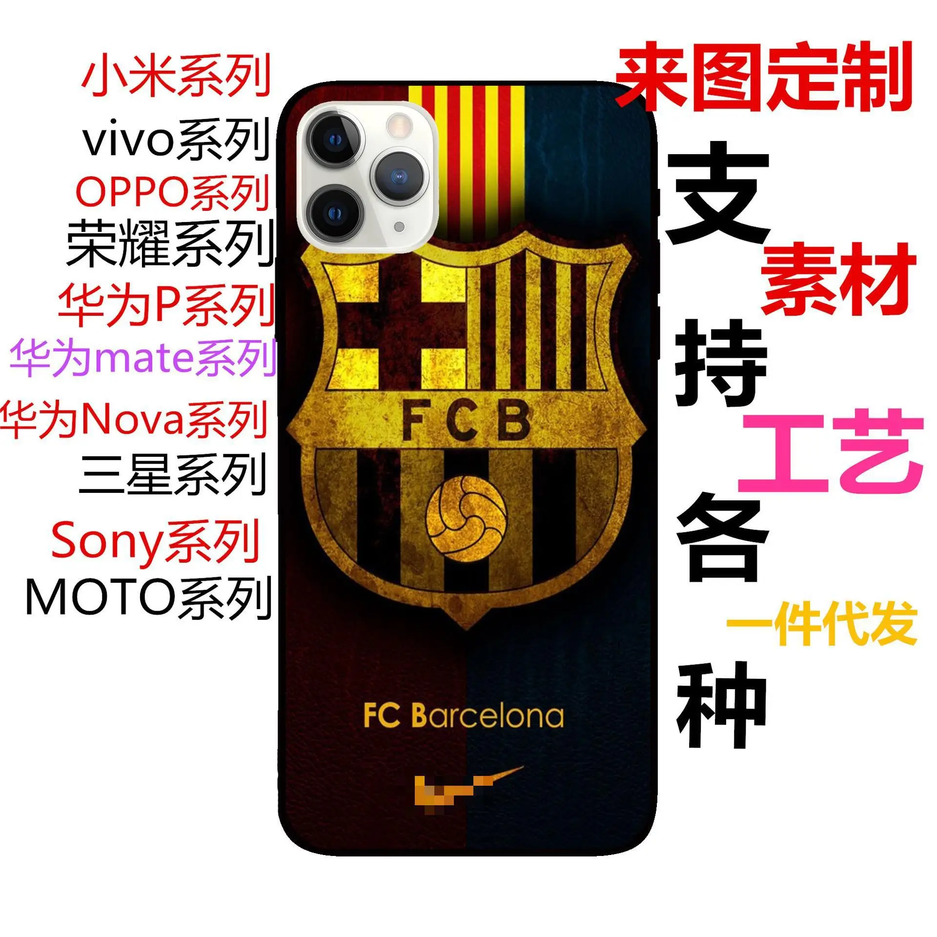 Lion Wolf Phone Case for Apple 14 Promax - Image 12