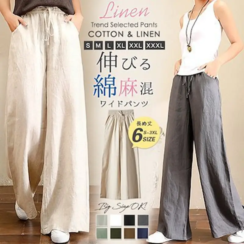 Korean Cotton Linen Wide Leg Pants Large - Image 10