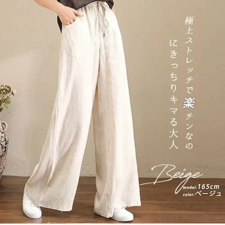 Korean Cotton Linen Wide Leg Pants Large - Image 12