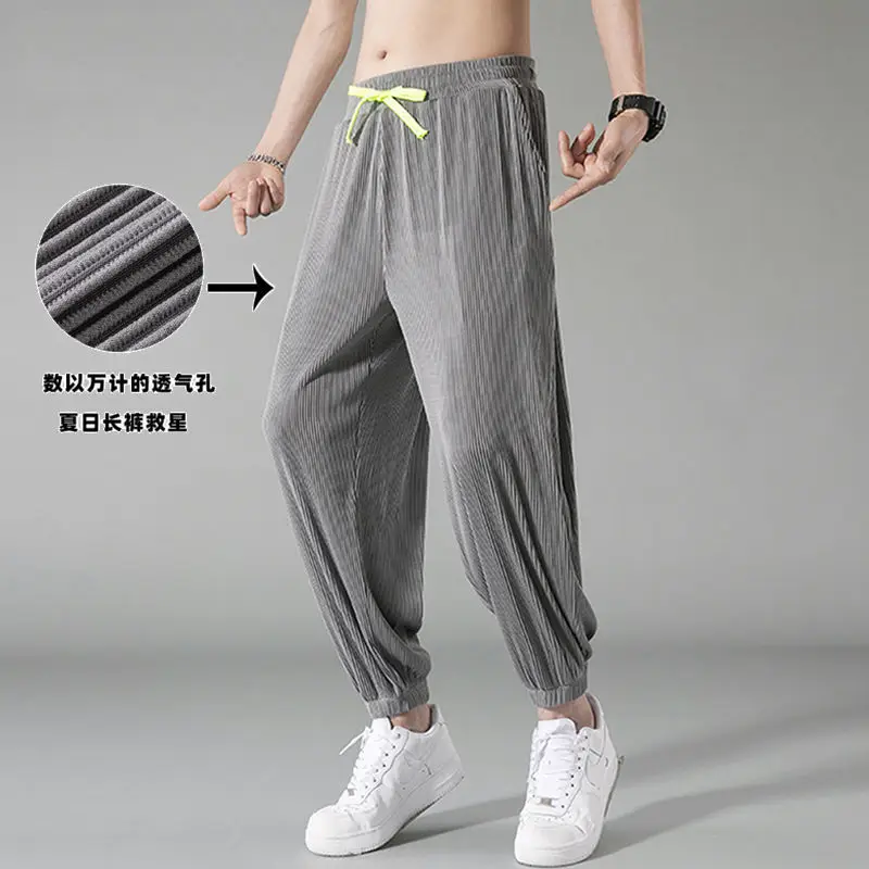 Men Ice Silk Pants Summer Loose Nine Point Sports Harem - Image 7