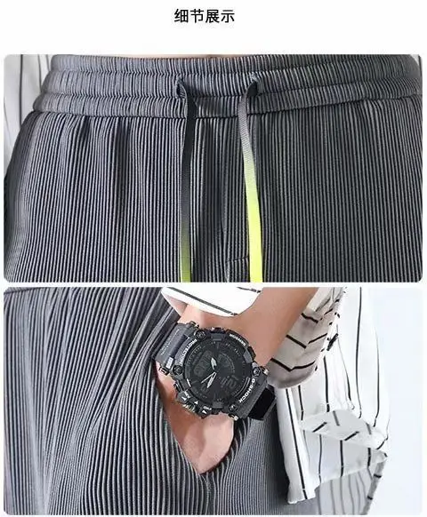 Men Ice Silk Pants Summer Loose Nine Point Sports Harem — feature 42