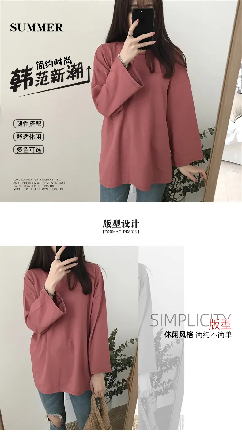 Women Long Sleeve T-Shirt Purple Loose Spring Autumn Korean Style — feature 3