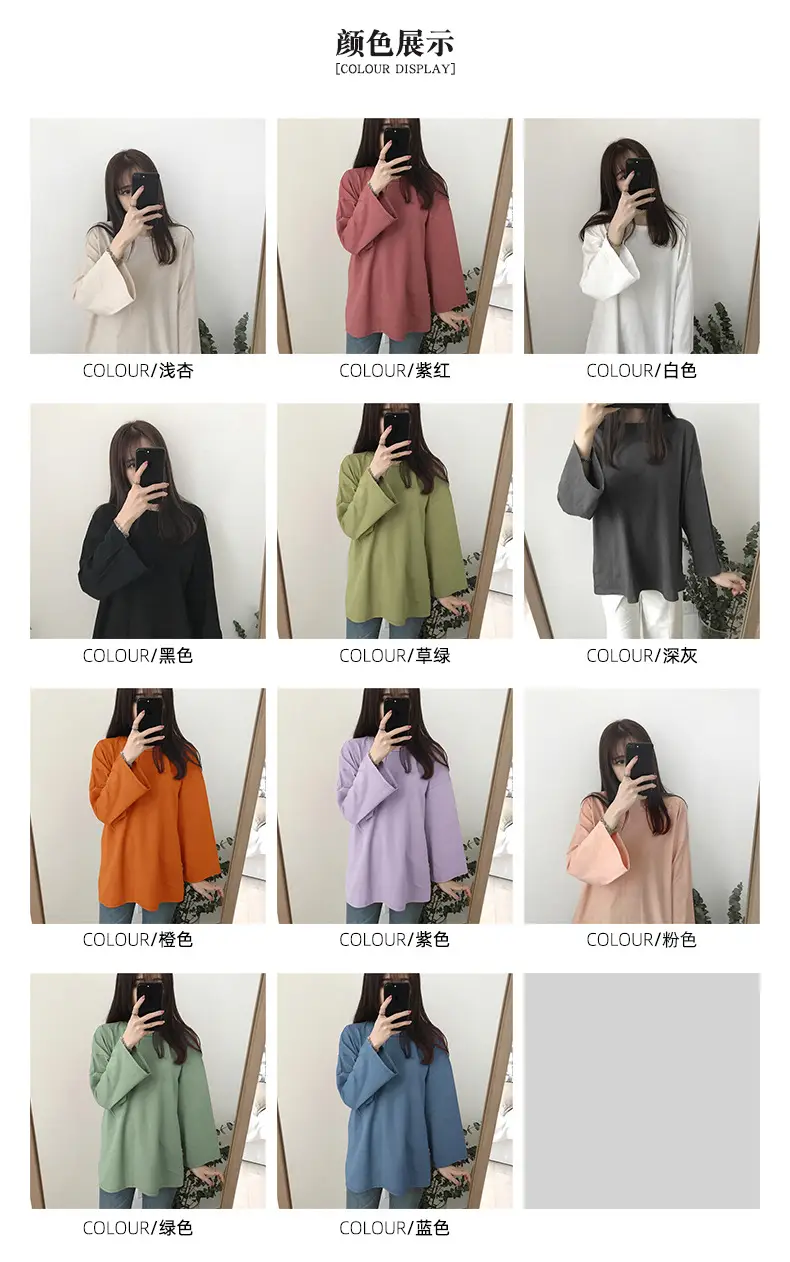 Women Long Sleeve T-Shirt Purple Loose Spring Autumn Korean Style — feature 4