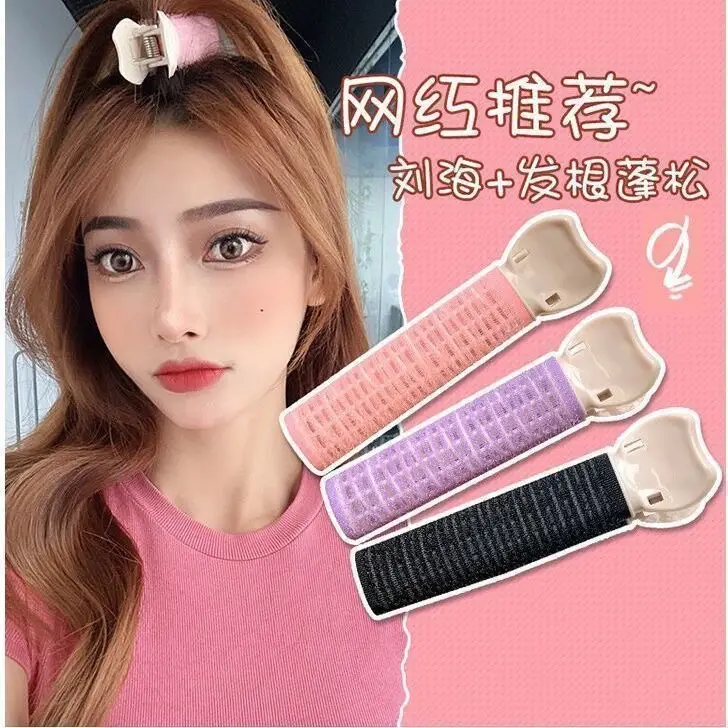 Top of Head Hair Root Curler Clip Heightener 100cm - Image 7