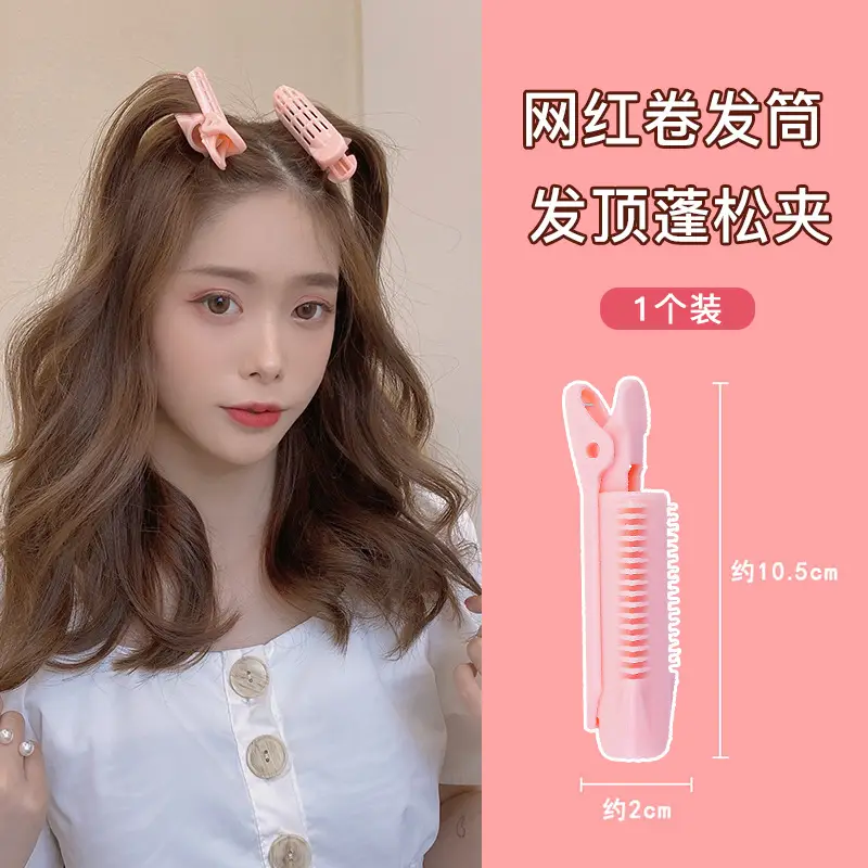 Top of Head Hair Root Curler Clip Heightener 100cm - Image 3