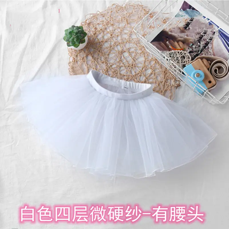 Girls' Tulle Skirts Purple Black Pink - Image 20