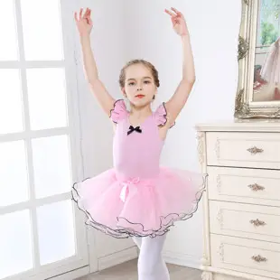 Girls' Tulle Skirts Purple Black Pink — feature 15