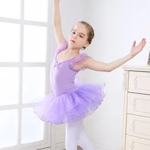 Girls' Tulle Skirts Purple Black Pink — feature 17