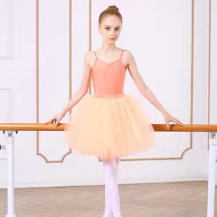 Girls' Tulle Skirts Purple Black Pink — feature 3