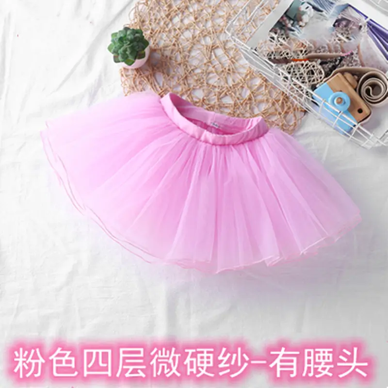Girls' Tulle Skirts Purple Black Pink - Image 18