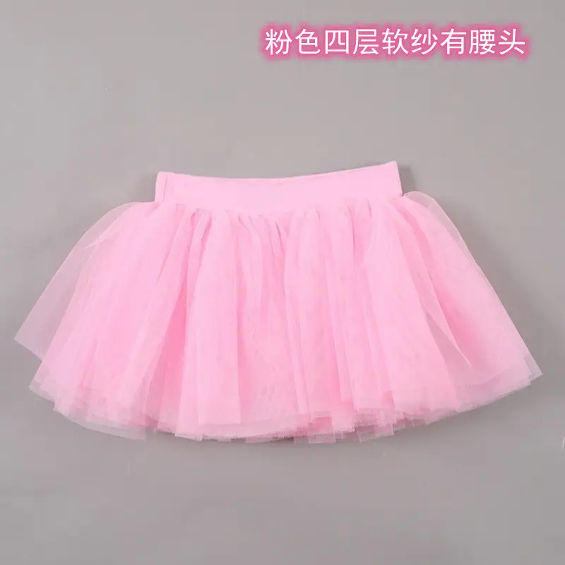22843119827_329256939_副本