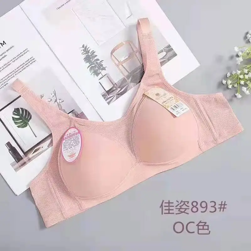 Jiazi 893 Rim-free Tube Top Mother Bra Boneless Middle-aged and Elderly Soft Large Chest Small Thin Bra Three-row Buckle