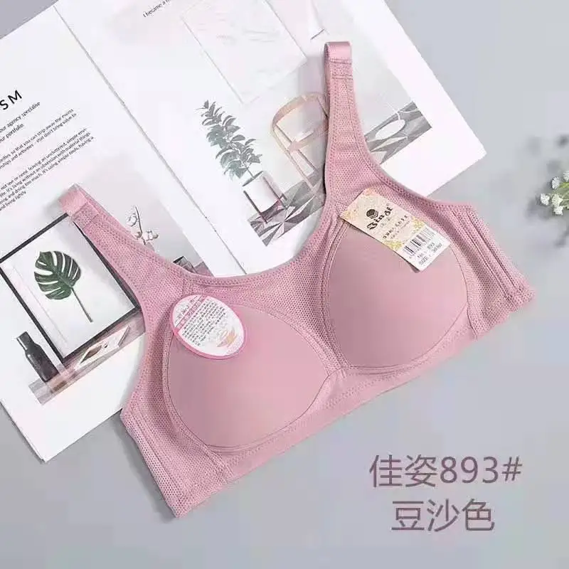Jiazi 893 Rim-free Tube Top Mother Bra Boneless Middle-aged and Elderly Soft Large Chest Small Thin Bra Three-row Buckle