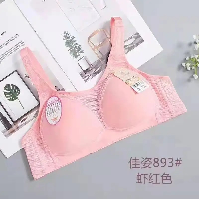 Jiazi 893 Rim-free Tube Top Mother Bra Boneless Middle-aged and Elderly Soft Large Chest Small Thin Bra Three-row Buckle
