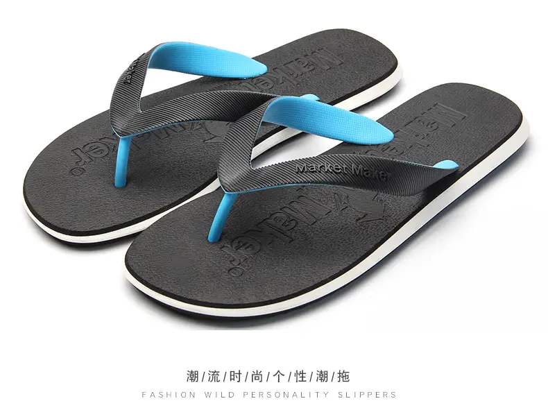Men's EVA Soft EVA Flip Flops Summer Non-Slip — feature 15