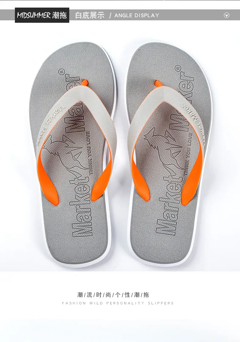 Men's EVA Soft EVA Flip Flops Summer Non-Slip — feature 17