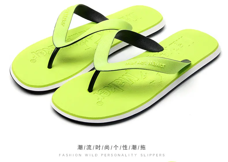 Men's EVA Soft EVA Flip Flops Summer Non-Slip — feature 18