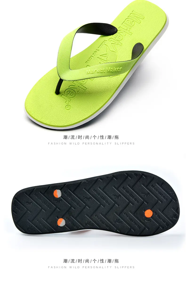 Men's EVA Soft EVA Flip Flops Summer Non-Slip — feature 19