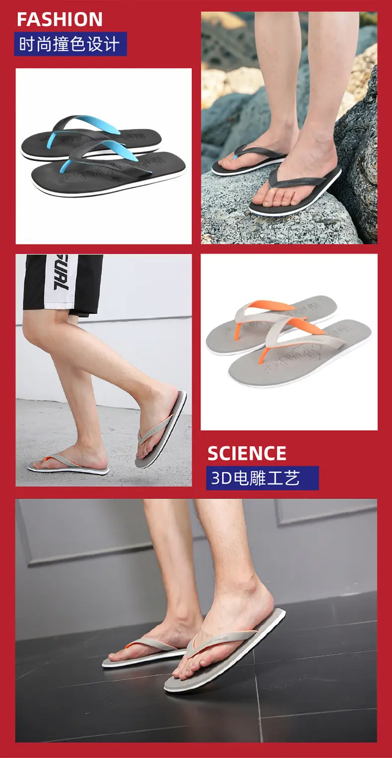 Men's EVA Soft EVA Flip Flops Summer Non-Slip — feature 6
