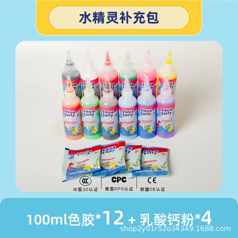 [100ml Big Bottle] Play with Supplement Pack