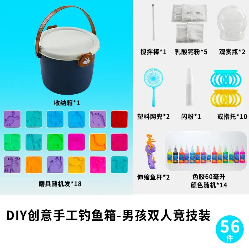 Children's Magic Water Elf Toy Set Non-Toxic Factory Gift