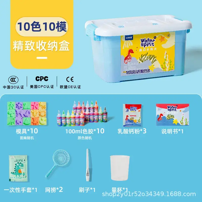 [100ml Bottle] 10 Color 10 Mold