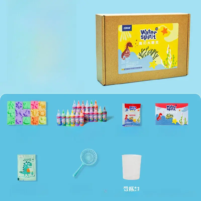 Children's Magic Water Elf Toy Set Non-Toxic Factory Gift