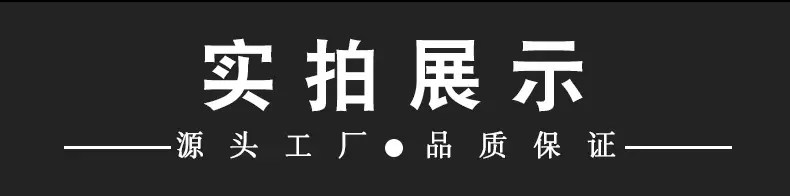 苹果轻薄手机壳