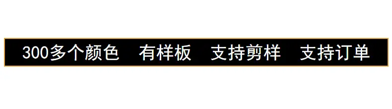 Suede Microfiber Leather Can Be Glued and Cut, Microfiber Cleaning Cloth for Cleaning Mobile Phone Screens, Matte Finish — feature 18