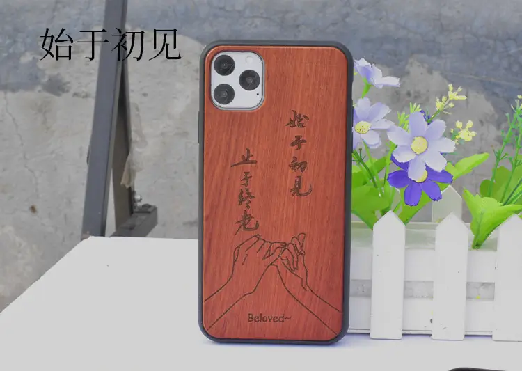 Wooden Protective iPhone 12/13 Case - Image 7
