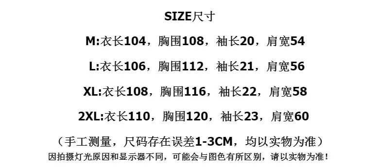 Women Loose Sleeve T-Shirt Mid Length Cotton Summer Dress — feature 13
