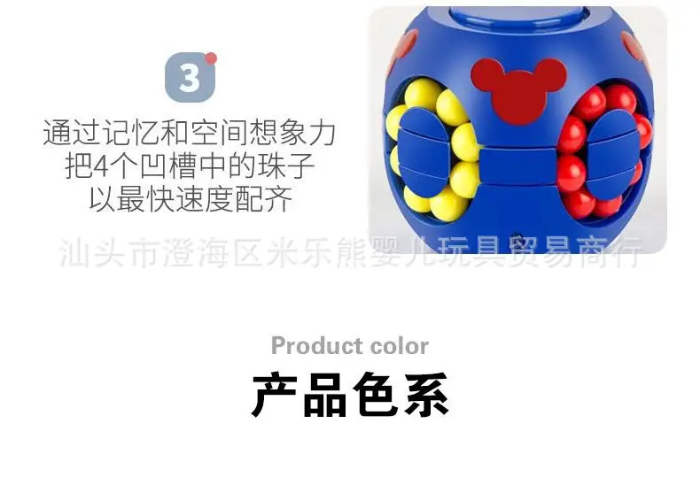 详情12.jpg
