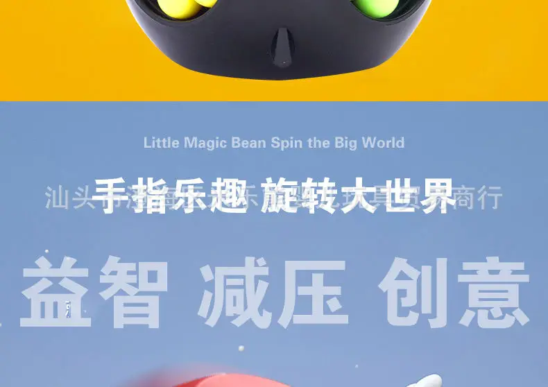详情6.jpg