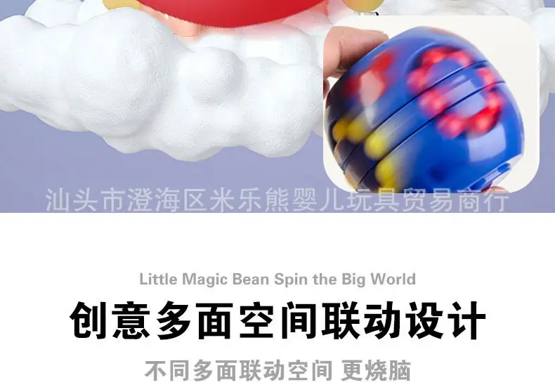 详情8.jpg