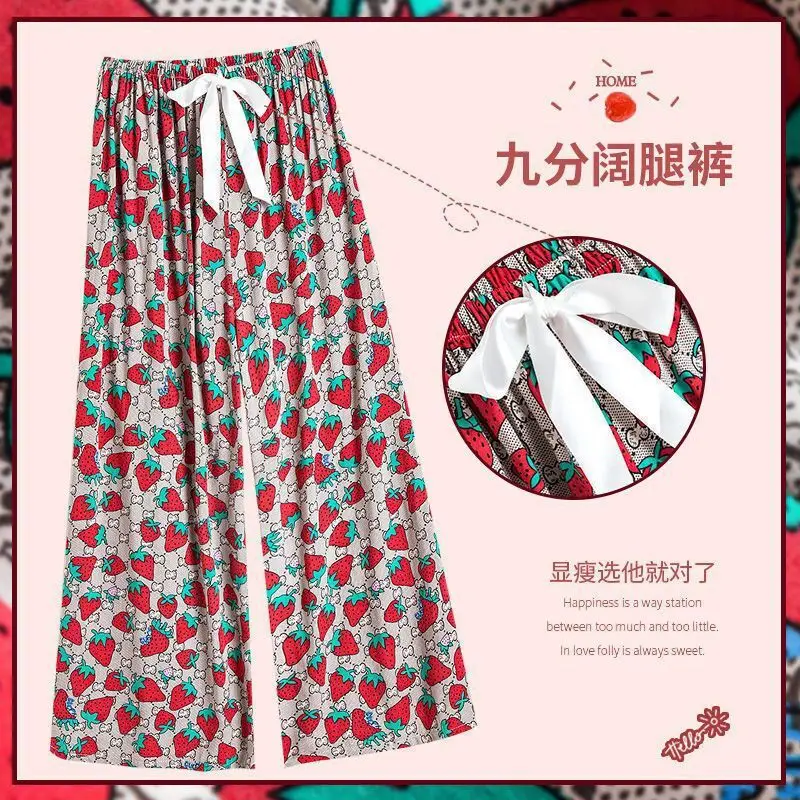 咖色草莓