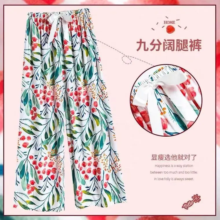 Cotton Silk Floral Wide Leg Pants for Women - Image 12
