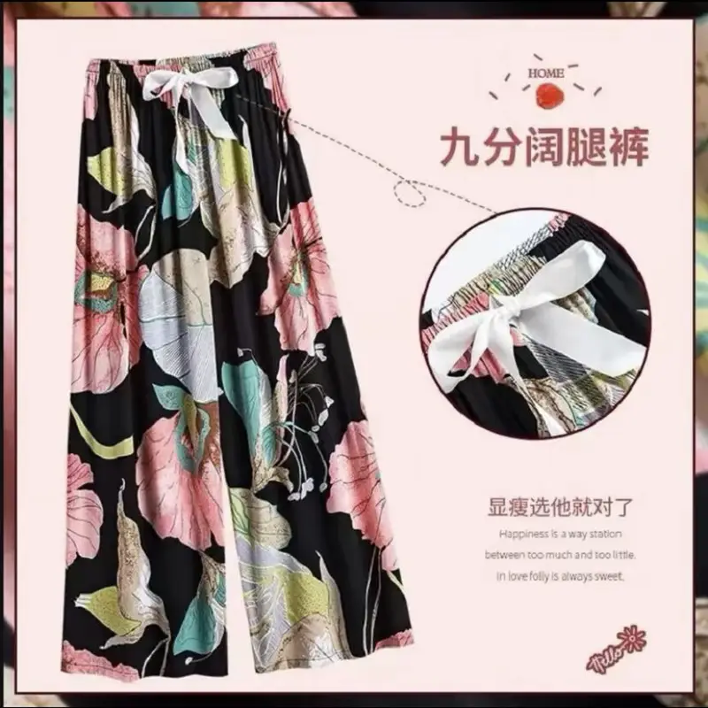 Cotton Silk Floral Wide Leg Pants for Women - Image 6