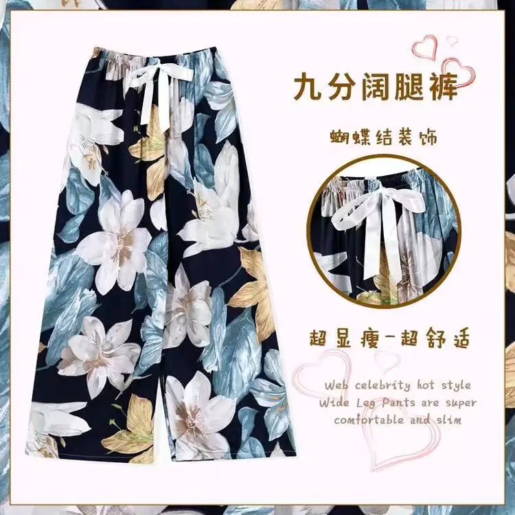 Cotton Silk Floral Wide Leg Pants for Women - Image 7