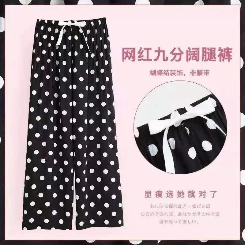 Cotton Silk Floral Wide Leg Pants for Women - Image 8
