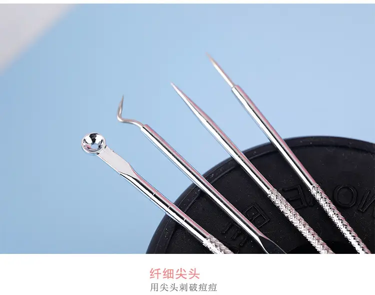 4-Piece Acne Needle Set for Double-Headed Blackheads — feature 11