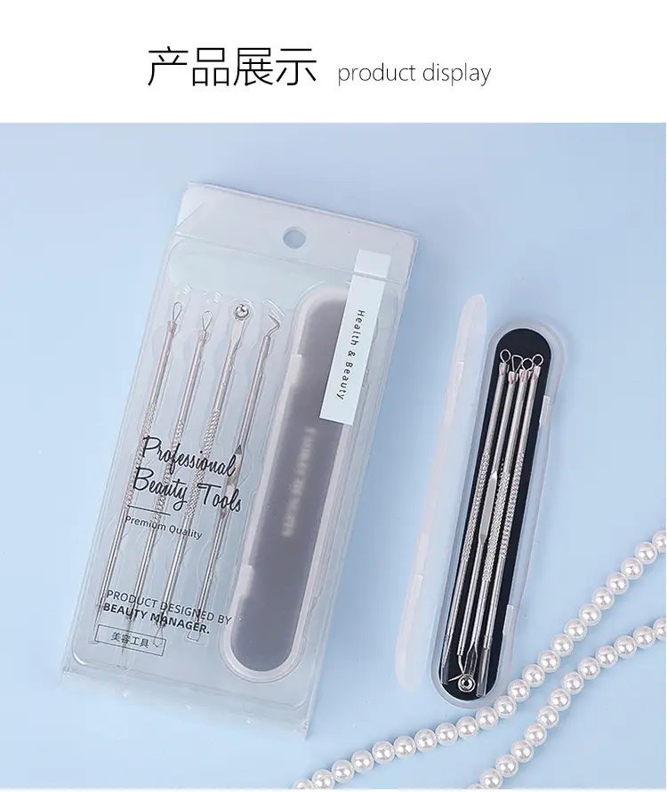 4-Piece Acne Needle Set for Double-Headed Blackheads — feature 15