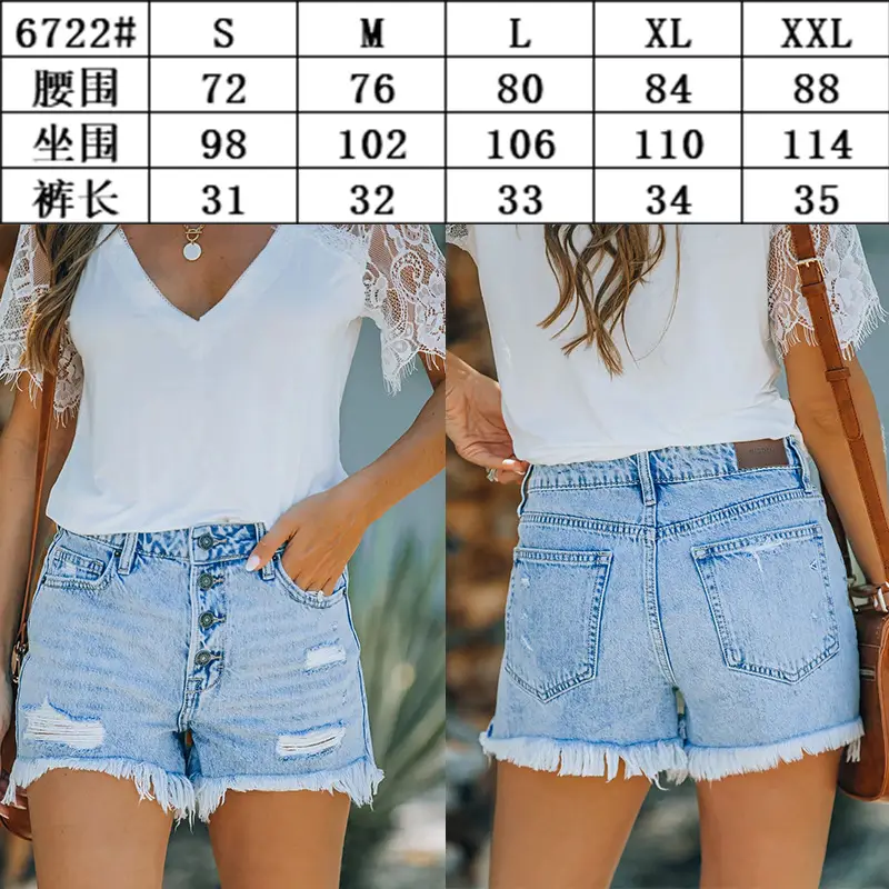 Women Denim Shorts Mid Waist Button Fly Wash Ripped Wide Leg — feature 2