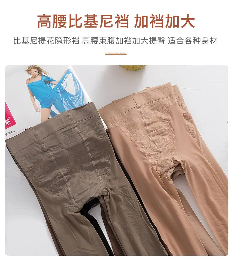 详情页_09.jpg