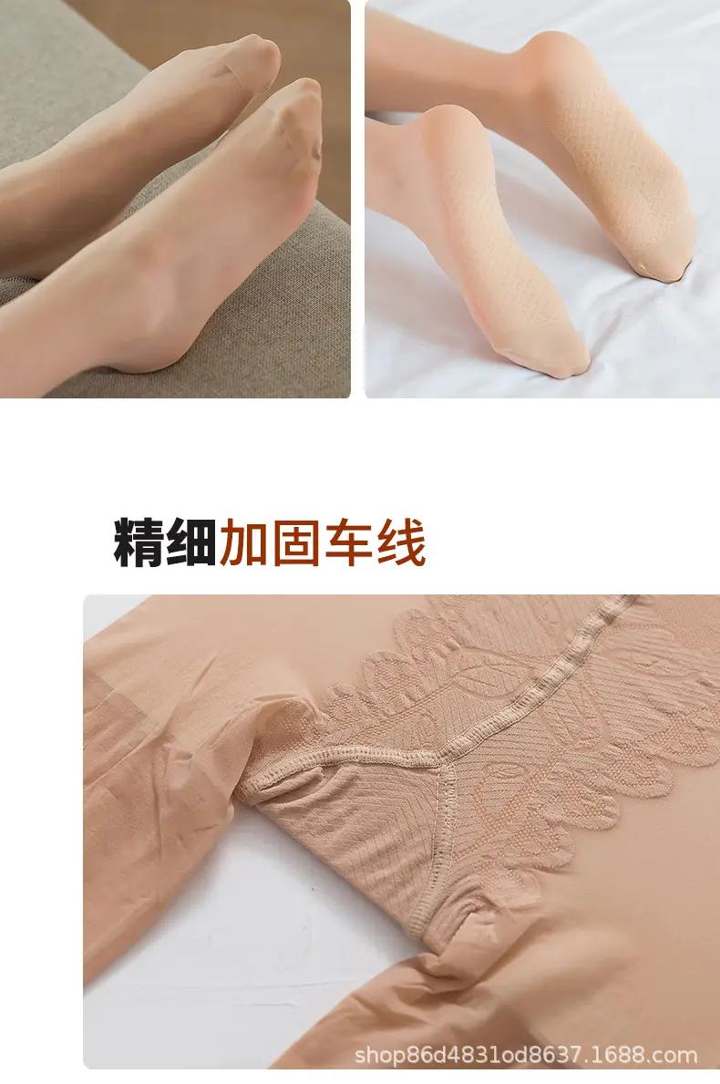 详情页_12.jpg