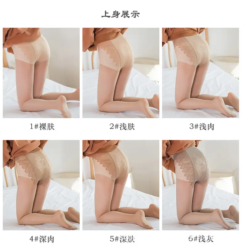 详情页_16.jpg