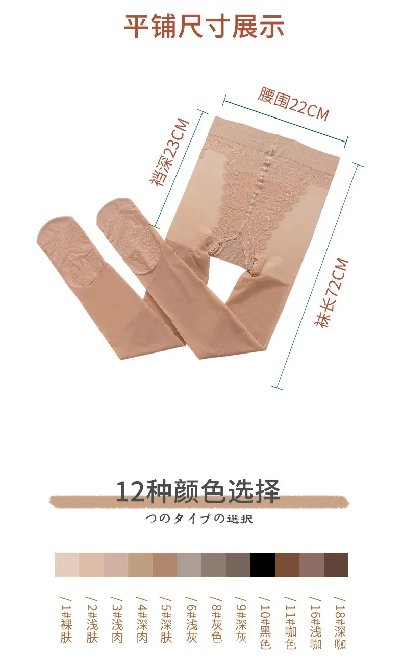 详情页_03.jpg