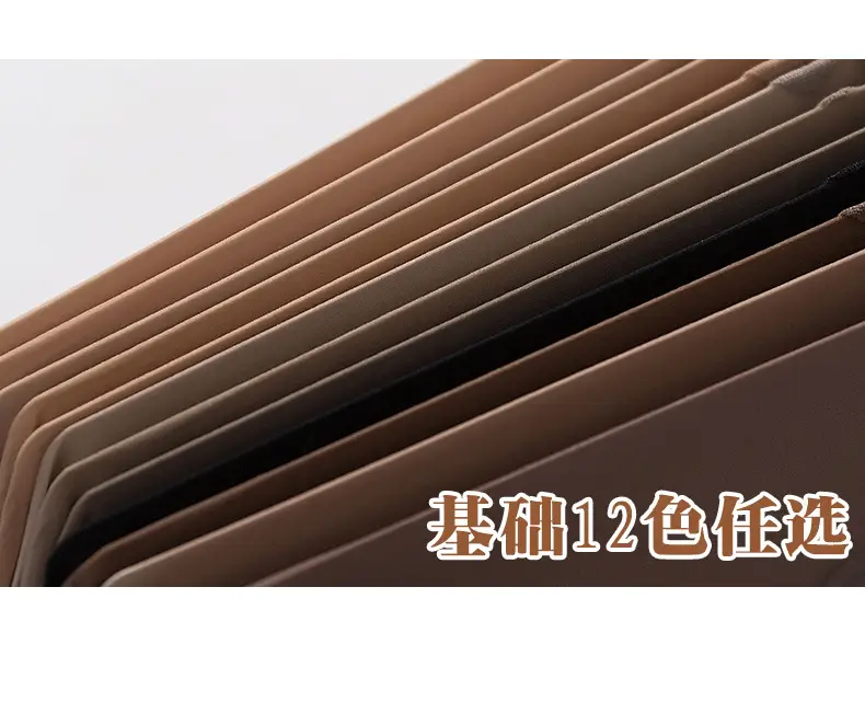 详情页_08.jpg