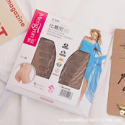 Genuine Dream Rhyme 6123 Stockings Women's Summer Ultra-thin Base Stockings Pantyhose Extra-large Bikini Velvet