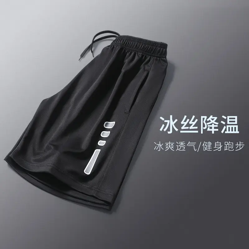 Men's Black Ice Silk Running Shorts Quick Dry - Image 6
