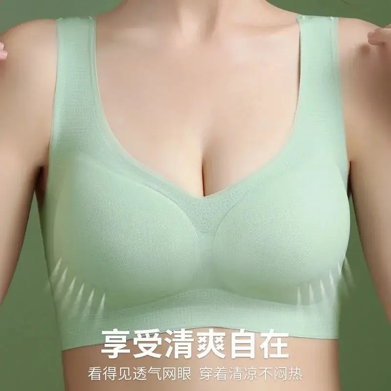 Summer ultra-thin ice silk seamless underwear women's thin breathable one-piece beauty back vest big chest small sleep bra - Image 8